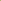 Maxi spilla Fiore Verde Lime
