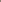 Tailleur Marlena Beige Made in Italy
