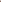 shirt basic Giulia beige